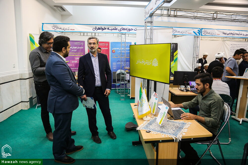 نخستین همایش ملی علوم اسلامی و انسانی دیجیتال در قم