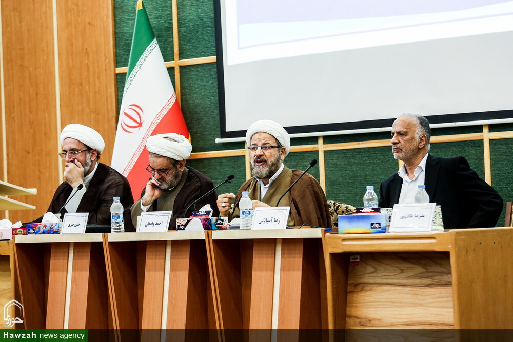 نخستین همایش ملی علوم اسلامی و انسانی دیجیتال در قم