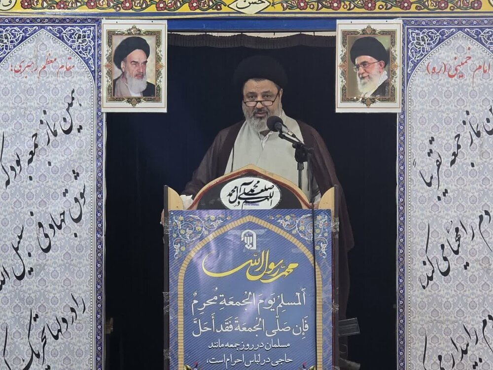 Friday Imam: Ceasefire Deal Marks Zionist Regime’s Defeat Before Hamas