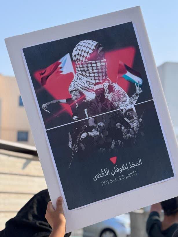 افزایش بی سابقه اعدام در مملکت سعودی انگیزه سیاسی؛ اعدام پدر سه فرزند + تصاویر و ویدیو