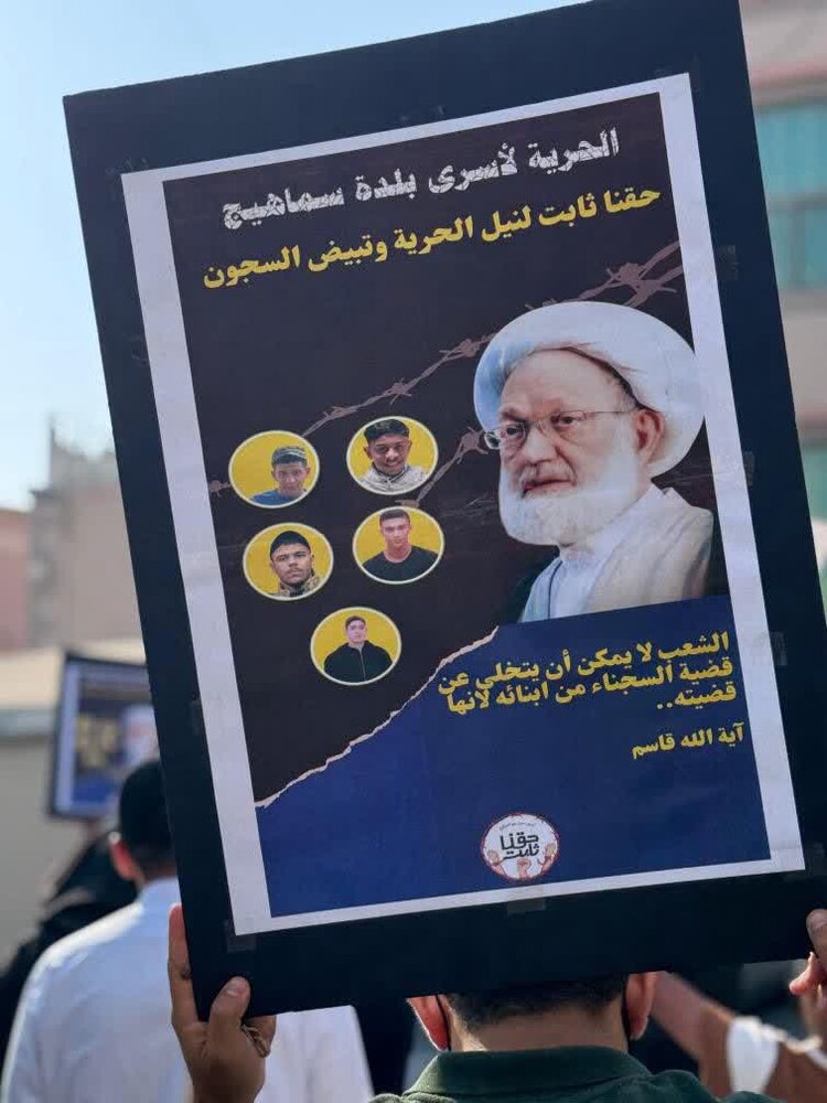 افزایش بی سابقه اعدام در مملکت سعودی انگیزه سیاسی؛ اعدام پدر سه فرزند + تصاویر و ویدیو