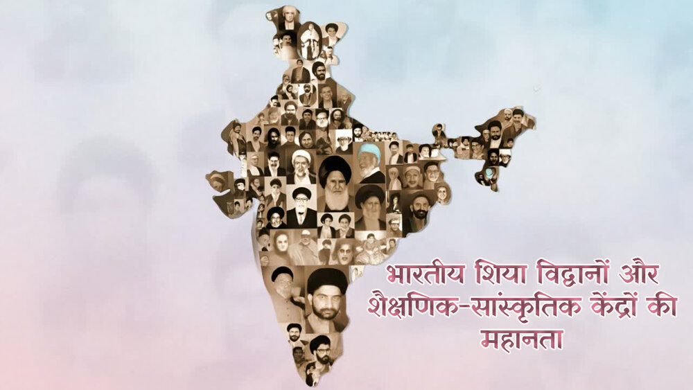 उपमहाद्वीप का बौद्धिक सम्मान और मदरसों की पतनशील परंपरा, धार्मिक शिक्षा प्रणाली के पुनरुज्जीवन की तत्काल आवश्यकता