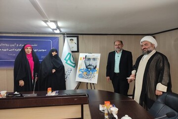 خاطره و روایت شهید حدادیان مسیر نویسندگان جوان را روشن می‌کند