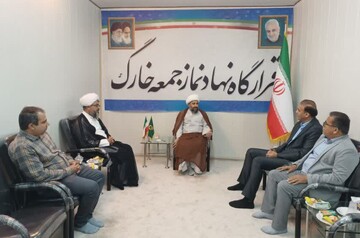 ارتباط روحانیت خارگ با مدارس بی‌نظیر است