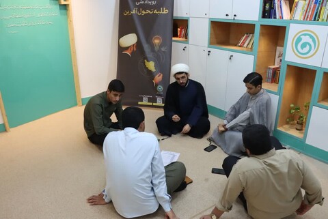 برگزاری پیش رویداد طلبه تحول آفرین استان البرز