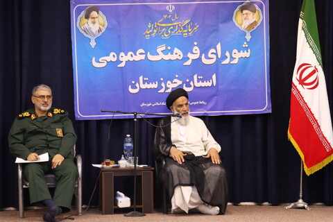 نشست شورای فرهنگ عمومی استان خوزستان