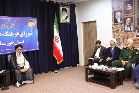نشست شورای فرهنگ عمومی استان خوزستان