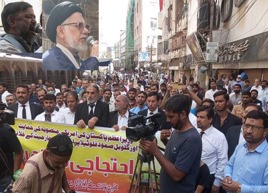 دبیر کل مجلس وحدت مسلمین پاکستان: آمریکا و اسرائیل در نبرد غزه شکست خورده‌اند و پیروزی از آنِ جبهه مقاومت است