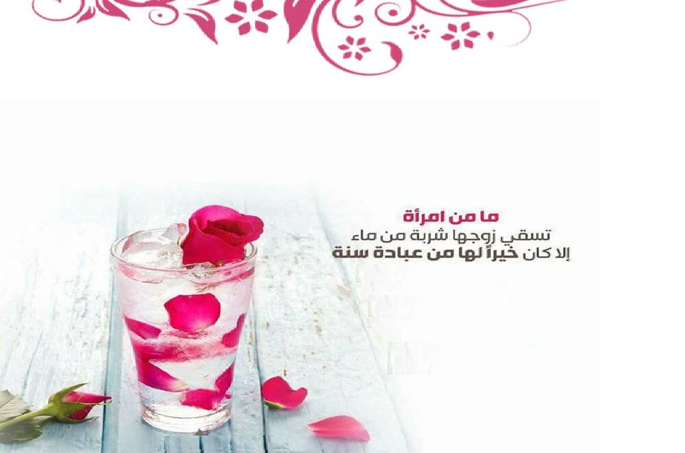 Grande récompense pour une petite gentillesse