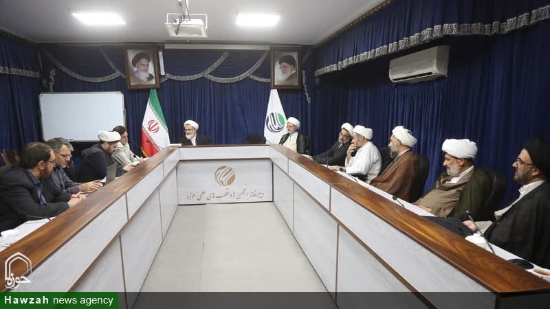 پنجمین نشست شورای علمی کنگره بین‌المللی امناءالرسل