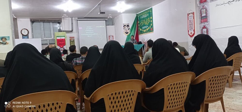 برگزاری نشست «راهکارهای تقویت روحیه خانواده» در مدرسه علمیه زهراییه نجف‌آباد