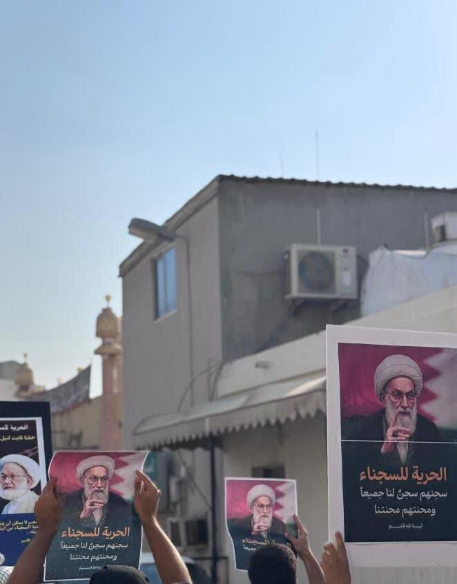 سعودی عرب میں شیعوں پر کریک ڈاؤن؛ پھانسیوں میں غیرمعمولی اضافہ