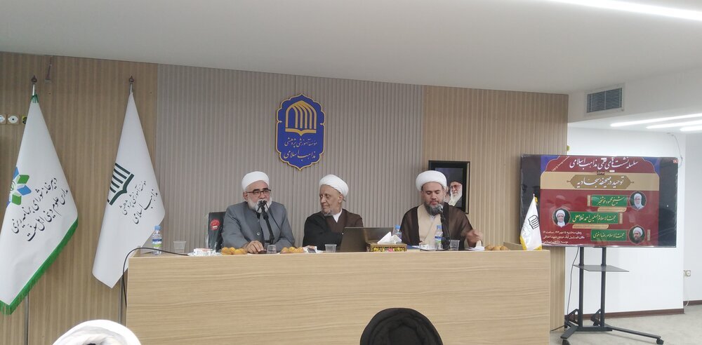 Sahife-i Seccadiye Natık Kur'an'dır