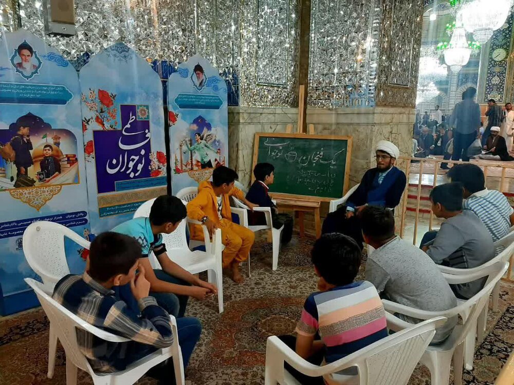 «یک فنجان نوجوانی» در حرم مطهر حضرت معصومه(س)