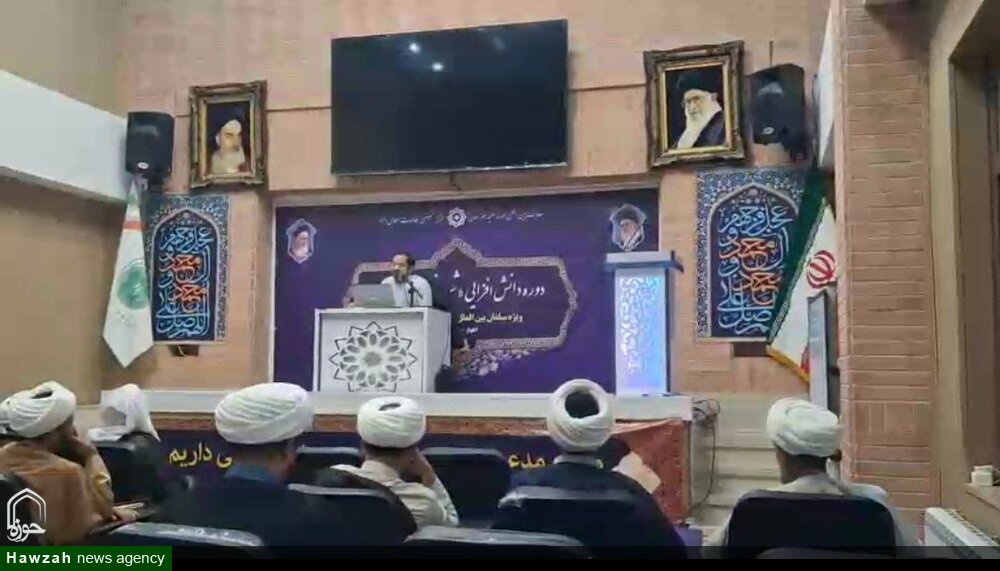 تصاویر/ برگزاری چهارمین دوره دانش افزایی مبلغان بین الملل حوزه علمیه خوزستان