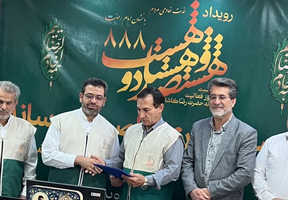 باشگاه خبرنگاران امام رضایی در کاشان افتتاح شد