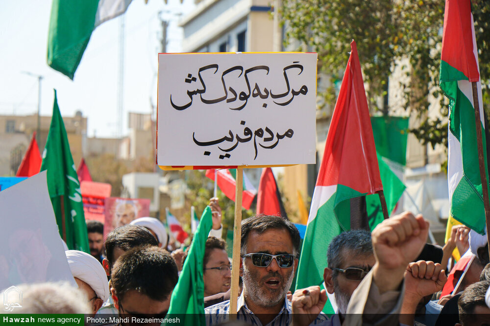 क़ुम अलमुकद्देसा के लोगों और उलेमा ने गाज़ा के मज़लूम लोगों के साथ एकजुटता जताई फिलिस्तीन के समर्थन में ज़ोरदार नारे लगाए