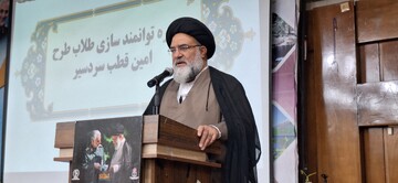 آموزش و پرورش فرصتی بزرگ برای تربیت انسان شایسته است