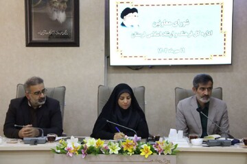 تأکید مدیرکل ارشاد اسلامی لرستان بر استفاده از ظرفیت‌های استانی در اجرای برنامه‌های فرهنگی 