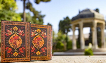 تفأل به دیوان حافظ از چه زمانی مرسوم شد؟