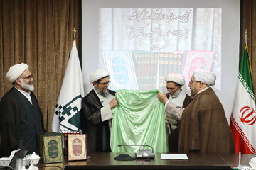 تصاویر/ آیین رونمایی از دو اثر جدید حجت الاسلام والمسلمین محمد هادی مفتح