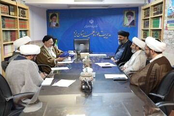 اقامه دین در جامعه، از اصلی‌ترین مأموریت حوزه‌های علمیه است+تصاویر