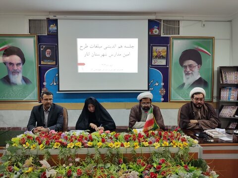 تصاویر/ برگزاری جلسه توجیهی مبلغات طرح امین شهرستان انار