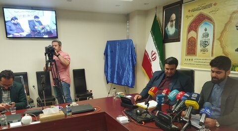 تصاویر/ نشست خبری چهل و هشتمین دوره مسابقات سراسری قرآن کریم جمهوری اسلامی ایران