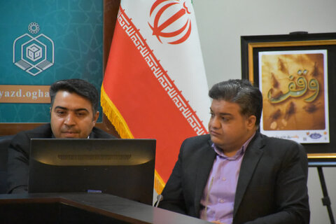 تصاویر/ برگزاری دومین جلسه رصد اجرای نیت موقوفات شهرستان های بافق و مهریز