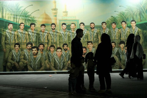 دومین اجلاسیه شهدای اصناف در بیرجند