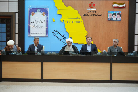 تصاویر/ جلسه شورای فرهنگ عمومی استان بوشهر