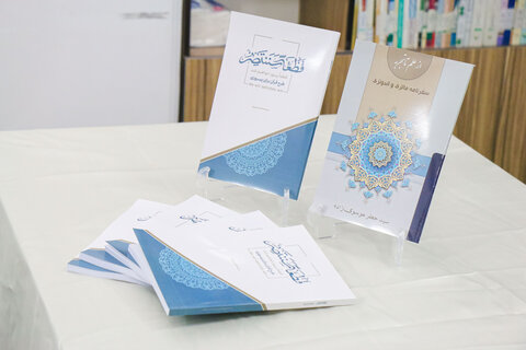 تصاویر/ آیین رونمایی از کتاب قطعا سننتصر