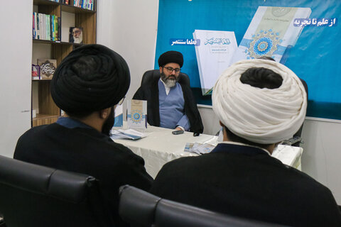 تصاویر/ آیین رونمایی از کتاب قطعا سننتصر