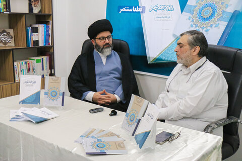 تصاویر/ آیین رونمایی از کتاب قطعا سننتصر