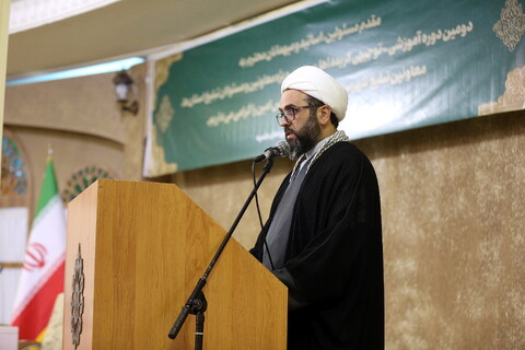 تصاویر/ همایش آموزشی - توجیهی معاونین تبلیغ استانها و رابطین خواهر مدارس امین سراسر کشور