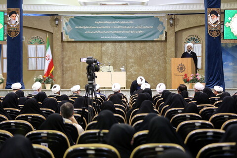 تصاویر/ همایش آموزشی - توجیهی معاونین تبلیغ استانها و رابطین خواهر مدارس امین سراسر کشور