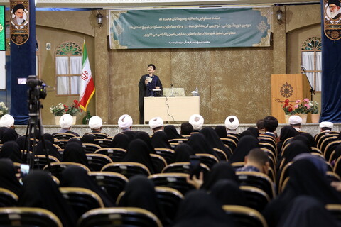 تصاویر/ همایش آموزشی - توجیهی معاونین تبلیغ استانها و رابطین خواهر مدارس امین سراسر کشور