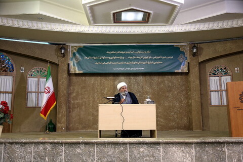 تصاویر/ همایش آموزشی - توجیهی معاونین تبلیغ استانها و رابطین خواهر مدارس امین سراسر کشور