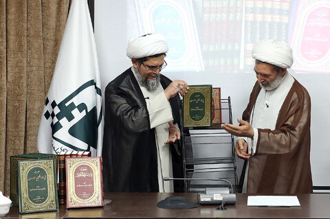 تصاویر/ آیین رونمایی از آثار حجت الاسلام والمسلمین محمد هادی مفتح