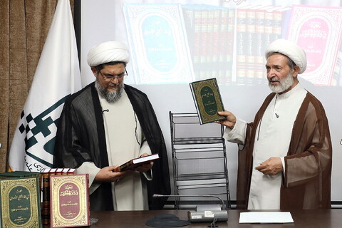 تصاویر/ آیین رونمایی از آثار حجت الاسلام والمسلمین محمد هادی مفتح