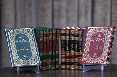 تصاویر/ آیین رونمایی از آثار حجت الاسلام والمسلمین محمد هادی مفتح