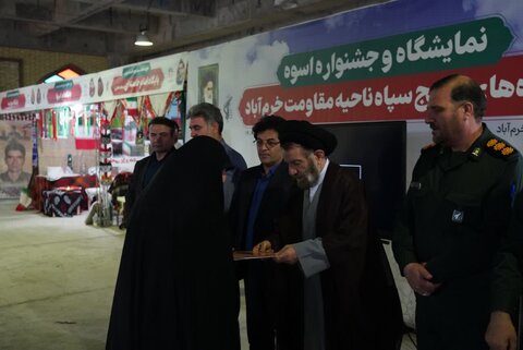 تصاویر اختتامیه نمایشگاه دستاورد‌های پایگاه‌های اسوه‌ بسیج شهرستان خرم آباد