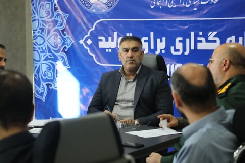 نشست هماهنگی برنامه‌های ۱۳ آبان به ریاست معاون سیاسی امنیتی و اجتماعی استانداری البرز