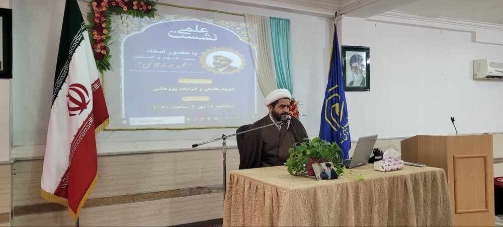 پژوهش عامل تبلور هویت دینی طلاب است