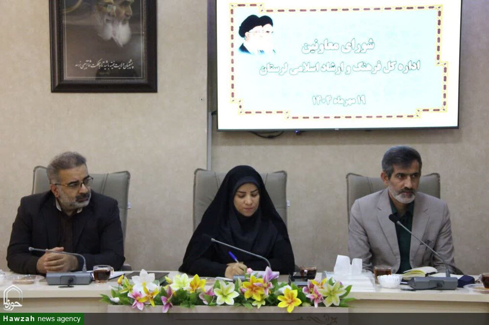 تأکید مدیرکل ارشاد اسلامی لرستان بر استفاده از ظرفیت‌های استانی در اجرای برنامه‌های فرهنگی 
