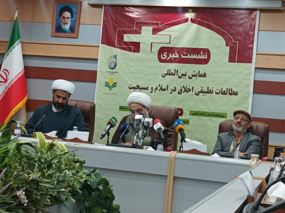 Second International Conference on Ethics in Islam and Christianity to Conclude in Qom
