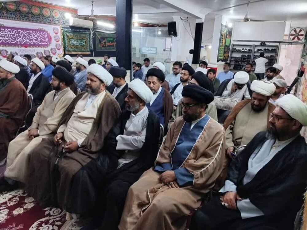 جامعہ روحانیت بلوچستان شعبہ قم کے نئے میرِ کاروان کی تقریب حلف برداری