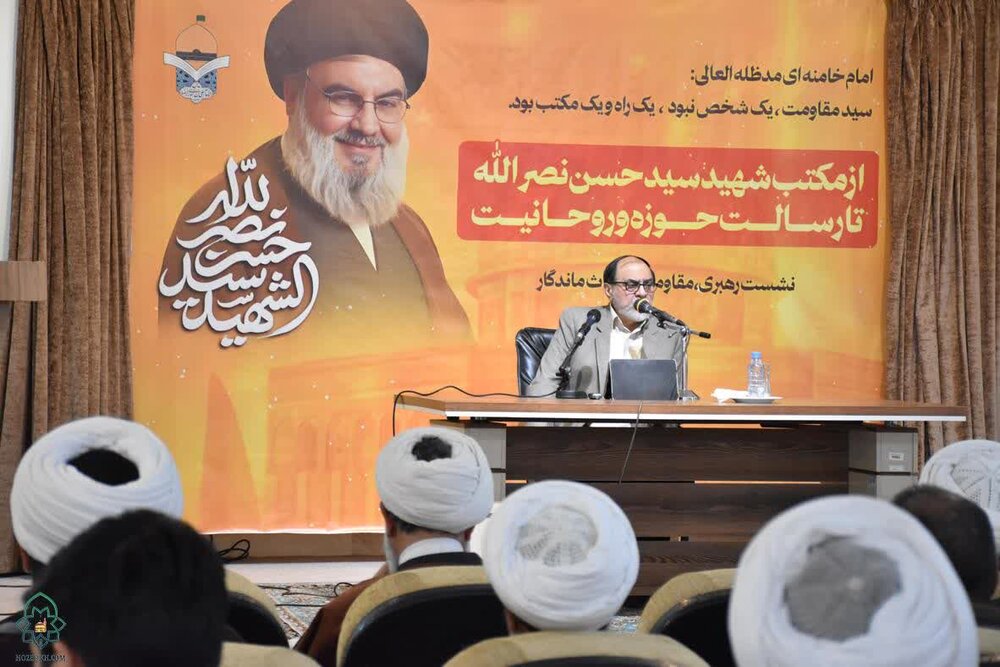 اخلاص و ولایتمداری، رمز ماندگاری مکتب نصرالله شد