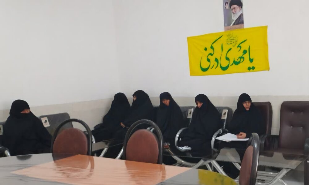 تصاویر/ جلسه اخلاق مدرسه علمیه الزهرا شهداد