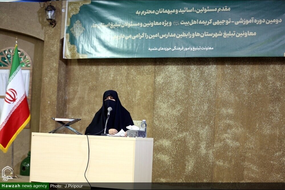 گزارشی از افتتاحیه دومین دوره آموزشی توجیهی کریمه اهلبیت(س) / تحولی در نظام تعلیم و تربیت با اجرای طرح امین